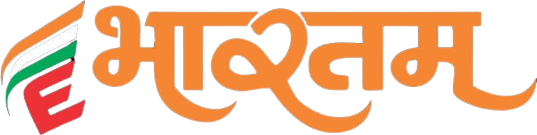 Ebharatam Logo